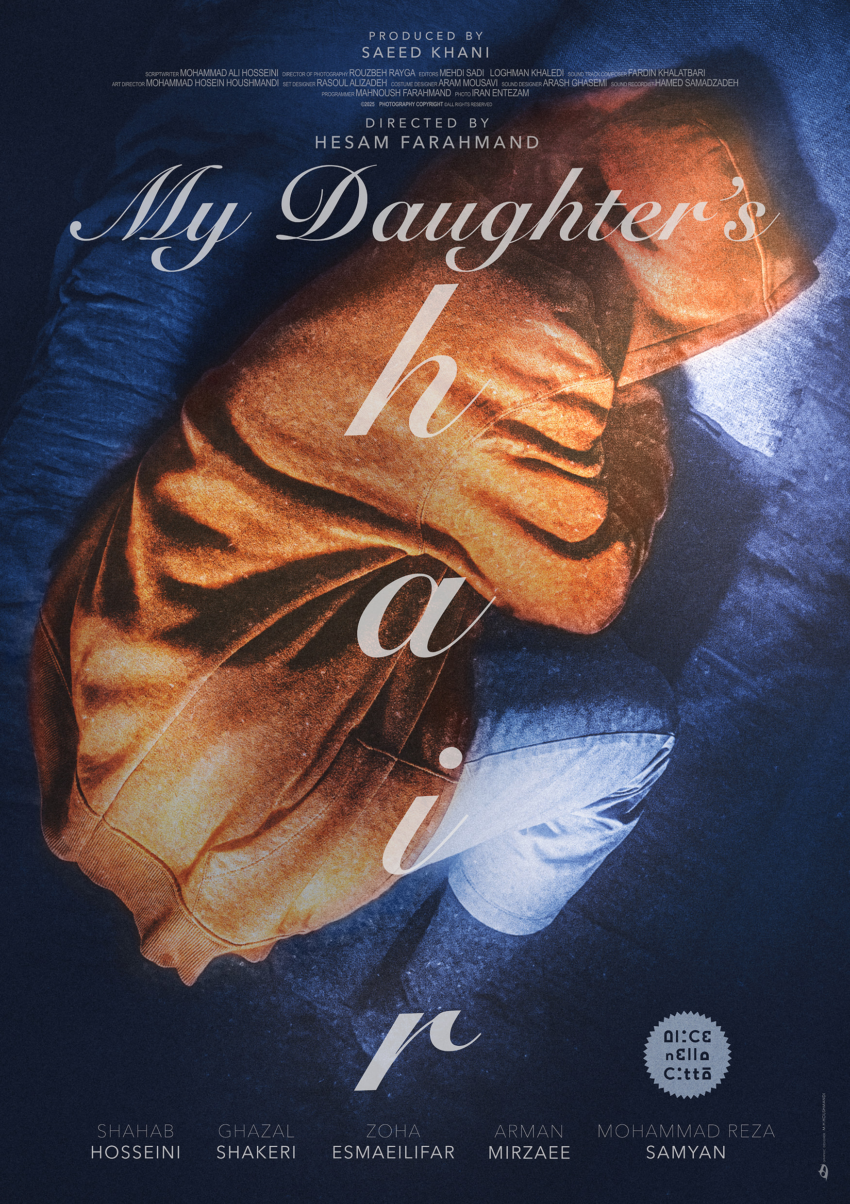 Raha (My Daughter's Hair) Movie Poster - Directed by Hesam Farahmand